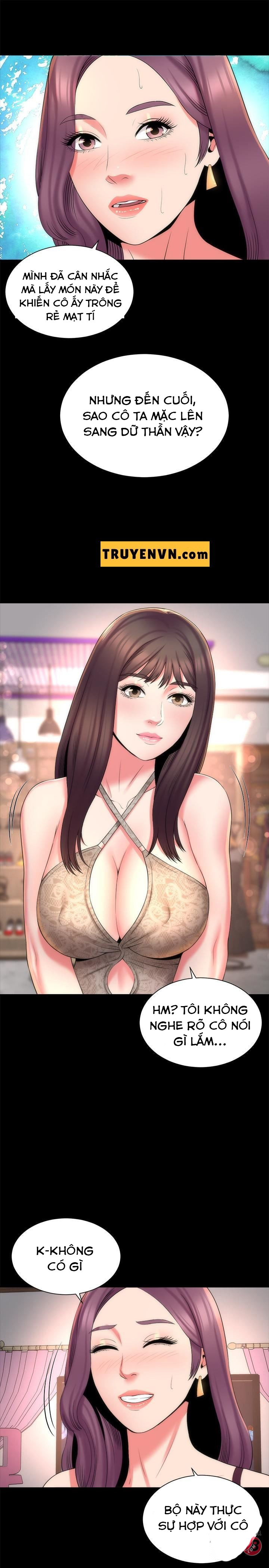 mother and daughter next door chapter 41 20