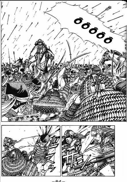 sơn tặc seyu chapter 41 14