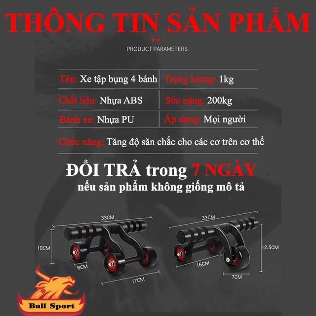 Con lăn tập bụng 4 bánh Tặng thảm + thước dây Con lăn tập cơ bụng 4 bánh đa năng siêu bền