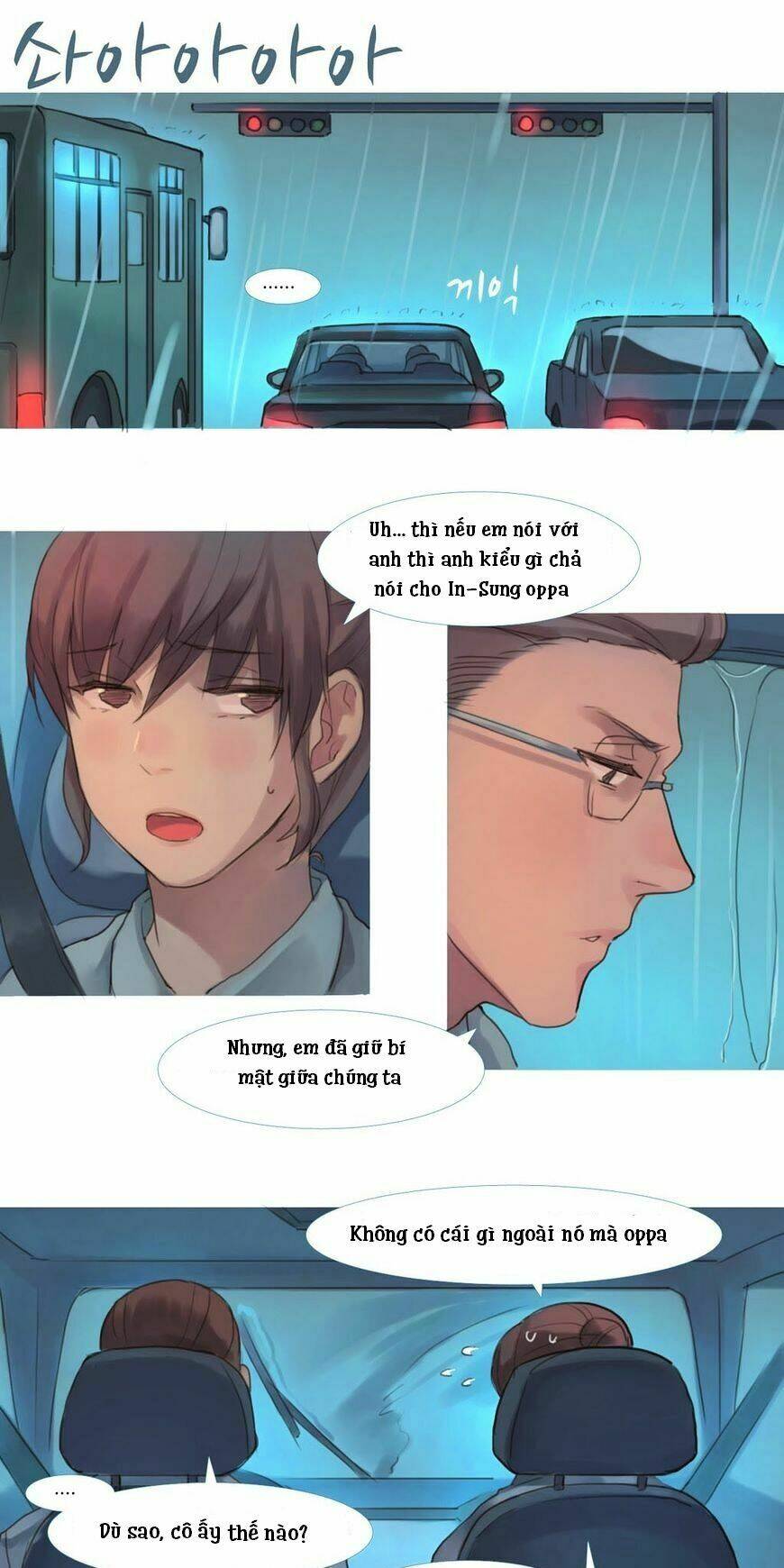 by chance, we... and... chapter 65 19