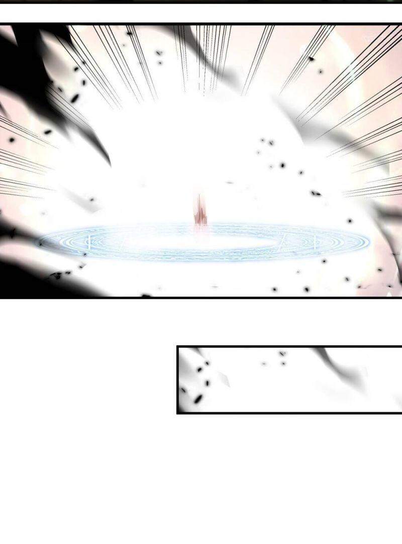 cuộc sống của kiếm thần cũng không hẳn là chán chapter 7 41