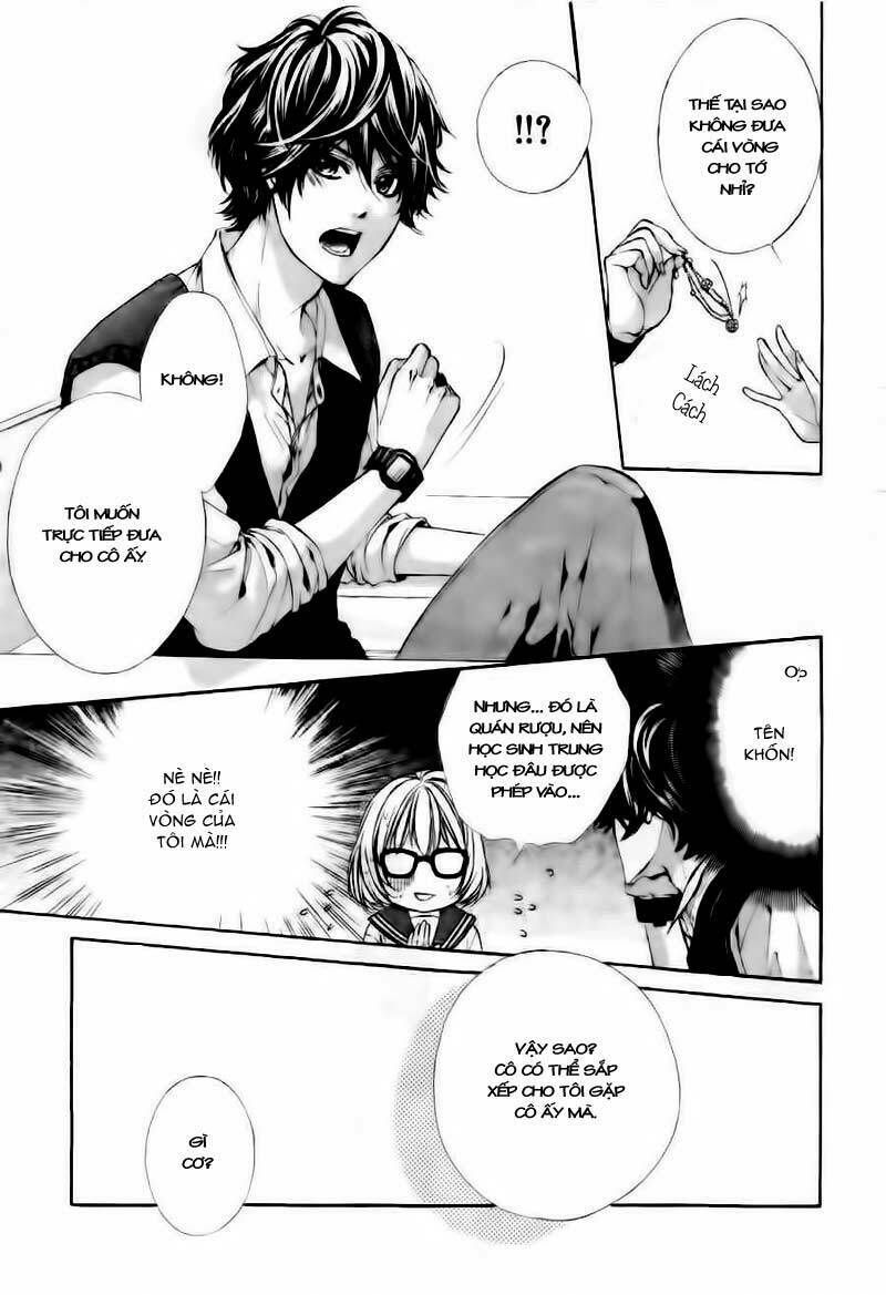 naisho no jikan chapter 1 23