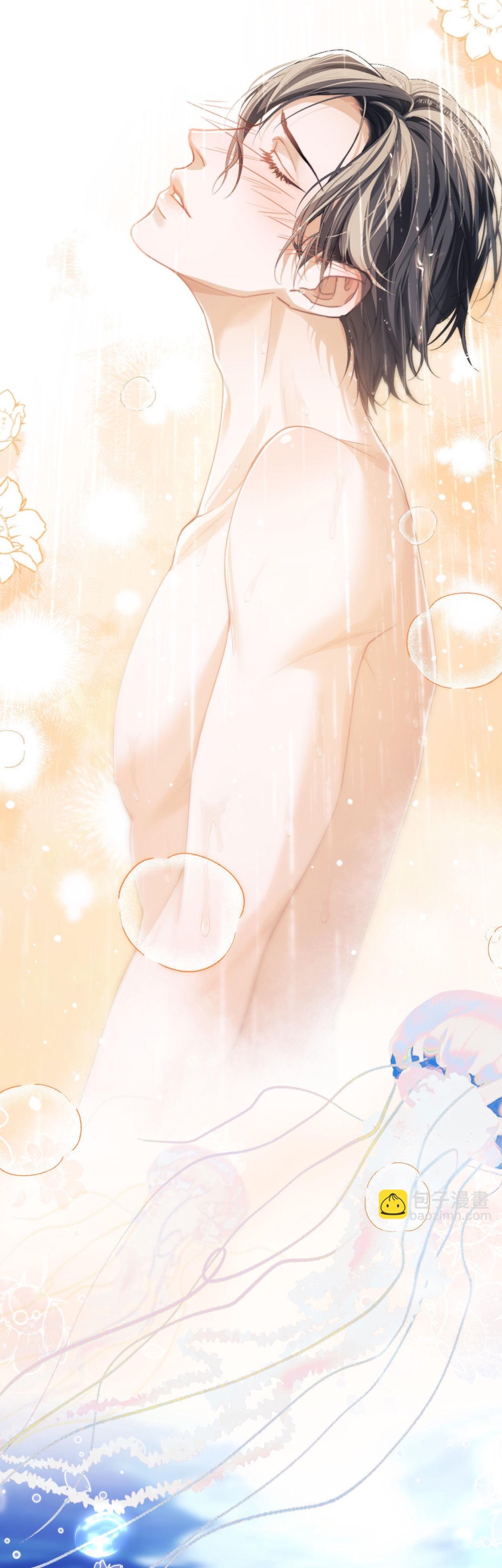 nhân ngư dessaro chapter 5 10