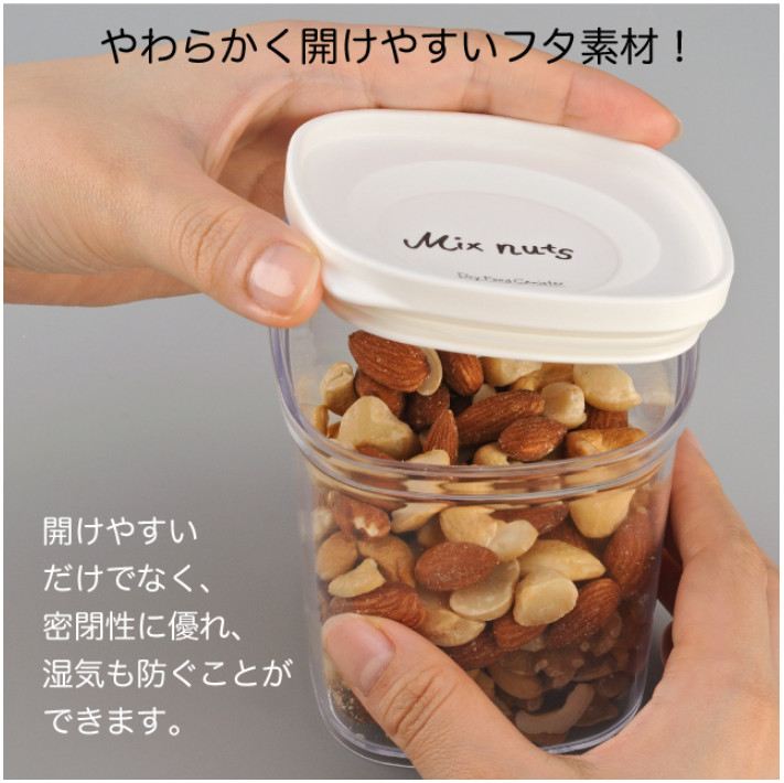 Combo 03 Hộp nhựa chứa đựng, bảo quản thực phẩm khô cao cấp Inomata Canister - Made in Japan