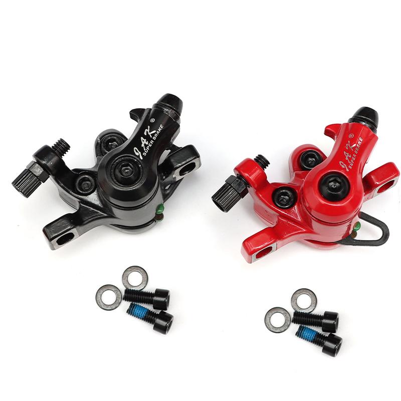 Phanh M365 Cho Xe Điện Xiaomi M365/ Pro Phanh Hợp Kim Nhôm Bao Gồm Má Phanh Color: 110mm disc 1S