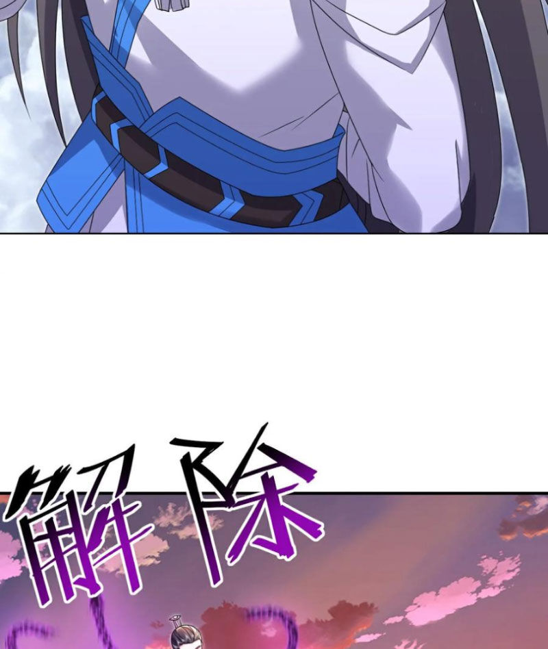 tiên võ đế tôn chapter 590 84