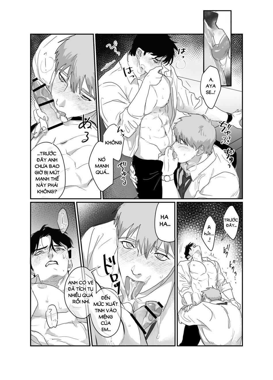 địa ngục của một con cái chapter 1 17