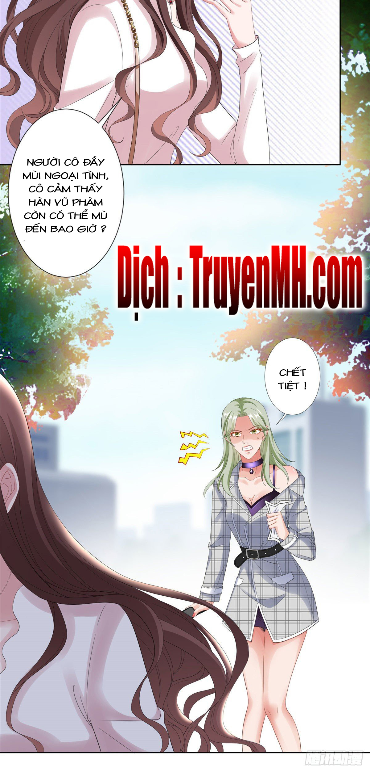 thí hôn lão công, cần giúp sức chapter 130 3