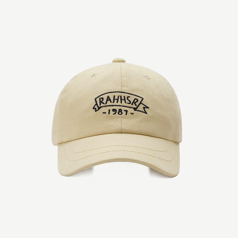 Mũ bóng chày ngắn màu mũ cứng mũ phẳng cho nữ giới thể thao mũ che mặt ngoài trời Color: beige Size: One Size