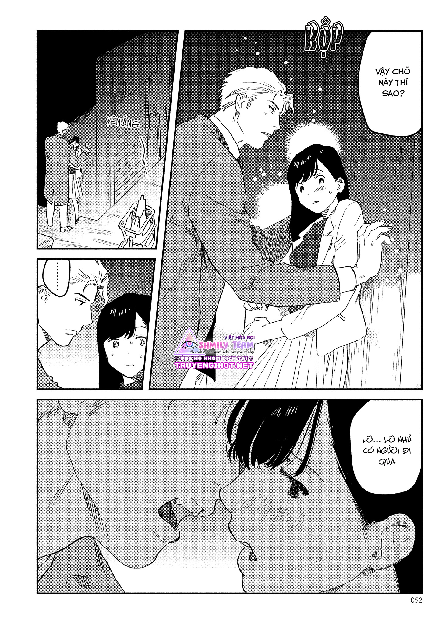 ông chủ, xin đừng đùa giỡn với em – anh là một con quái thú không thể bị ra lệnh chapter 2.2 9