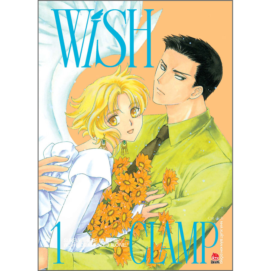 Boxset Wish (Clamp) (4 Cuốn)