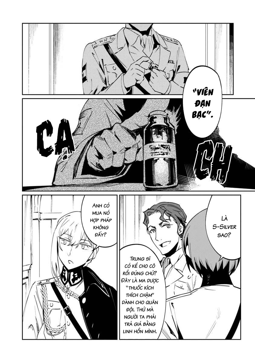 baikoku kikan chapter 7 12