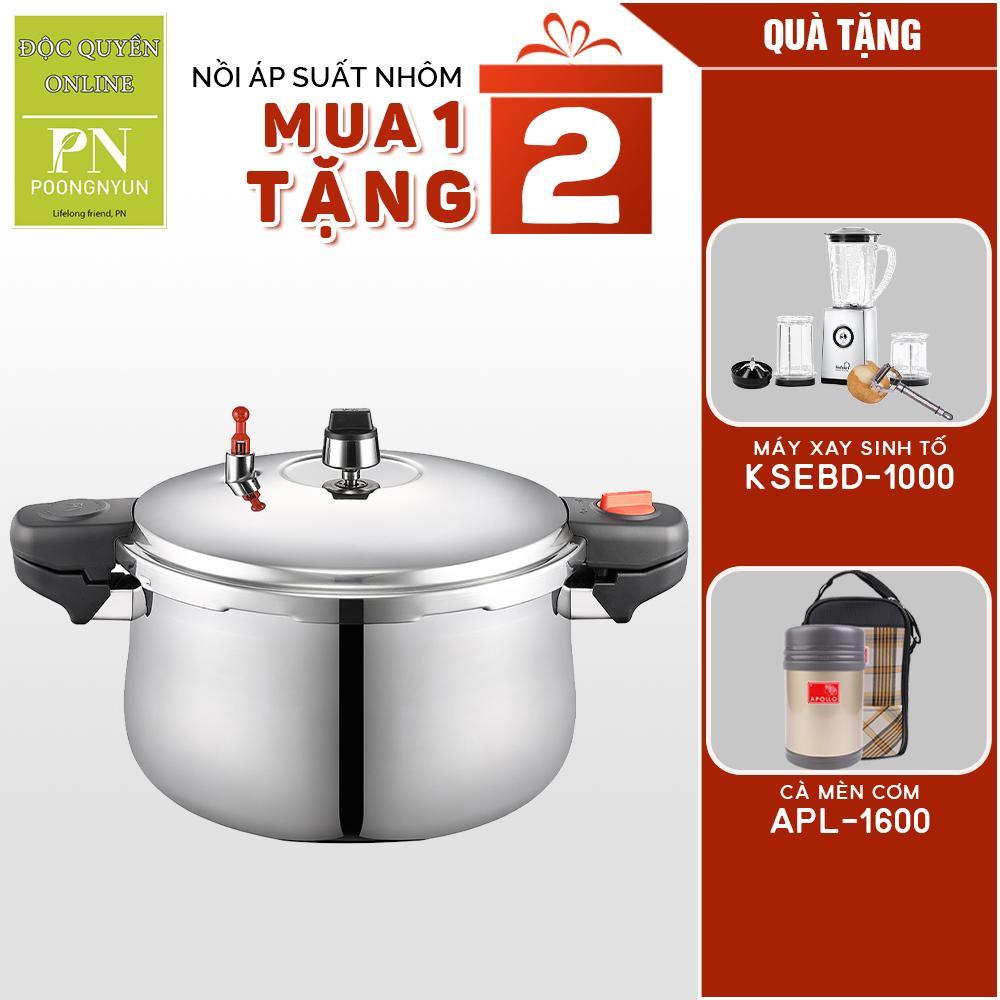 Nồi áp suất Inox IH hiệu PN PHSPC-20 Tặng Máy xay sinh tố Kochstar KSEBD-1000 + Cà mèn cơm Apollo APL-1600 - Hàng chính hãng
