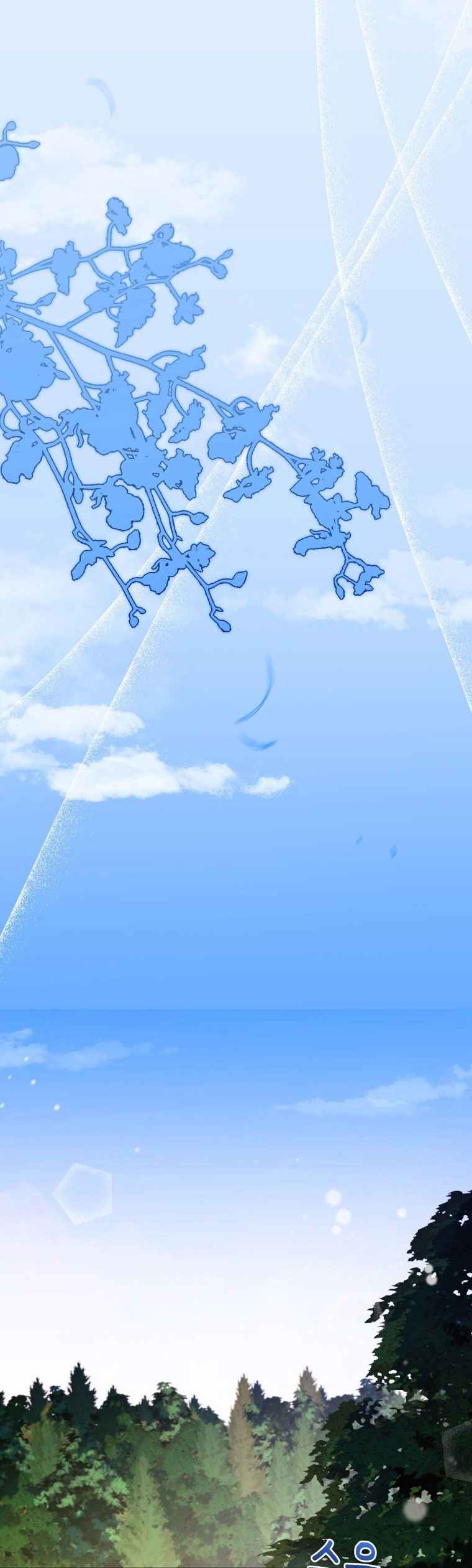 thà rằng để tôi trở thành nữ hoàng chapter 12.2 19