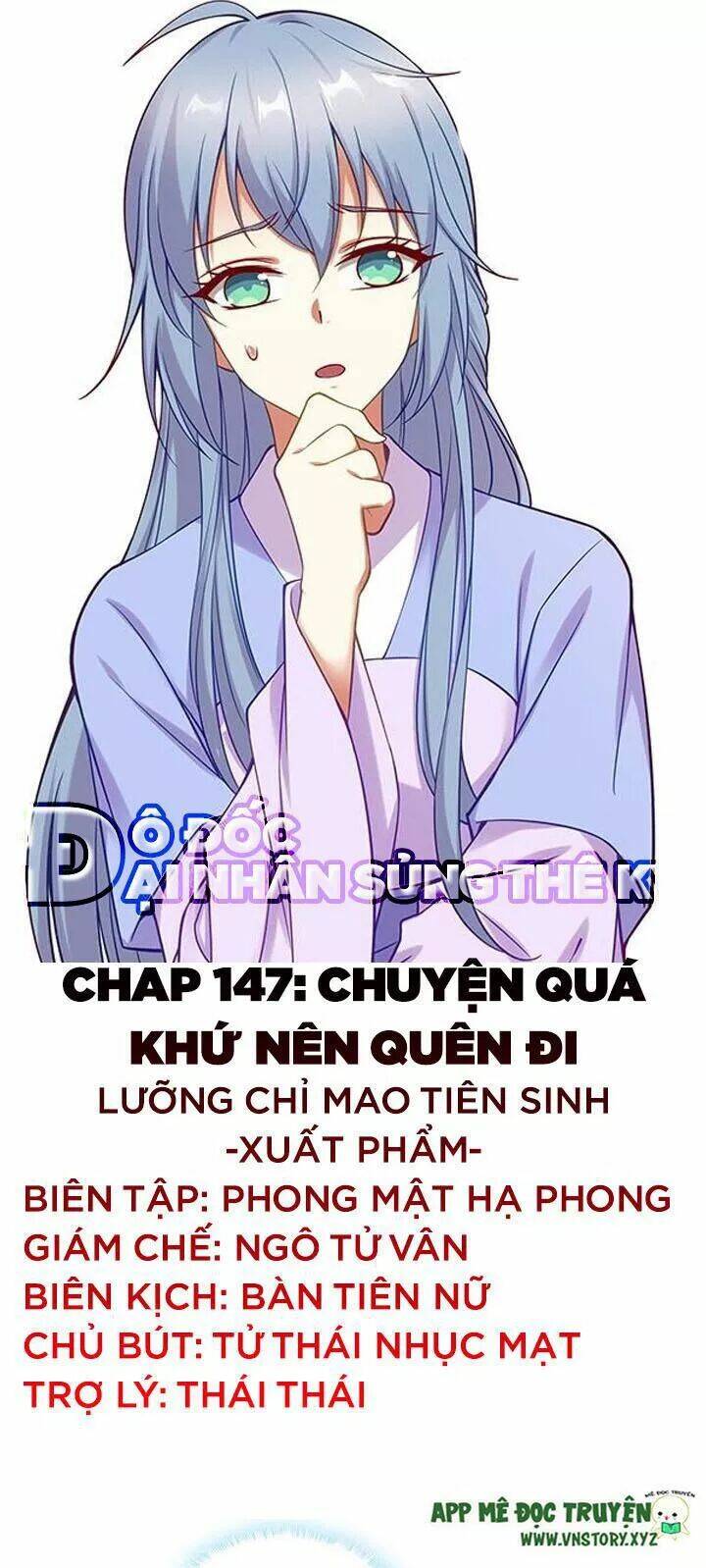đô đốc đại nhân sủng thê kí chapter 147 1