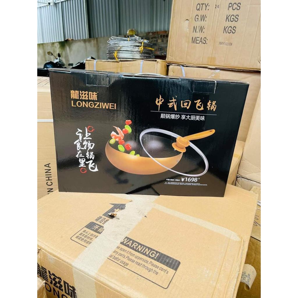 CHẢO CHỐNG DÍNH SIÊU TO, SÂU LÒNG HÀN QUỐC CÓ NẮP THỦY TINH CHỊU NHIỆT, Dùng Được Bếp Từ, Size 32CM