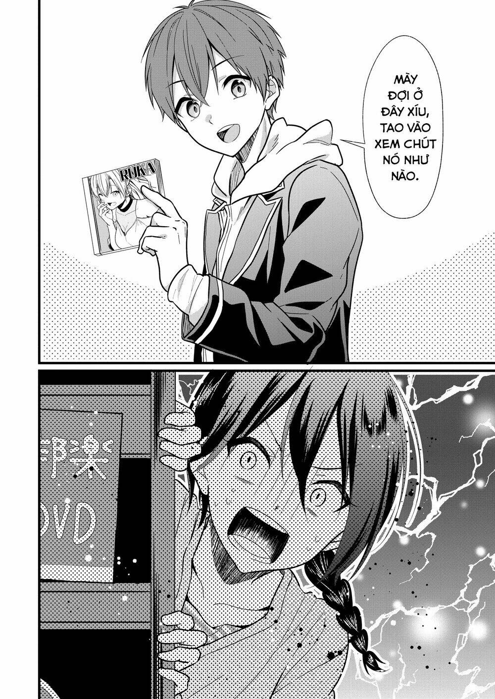 oshi ga kounin sutouka ni narimashita chapter 3.1 10