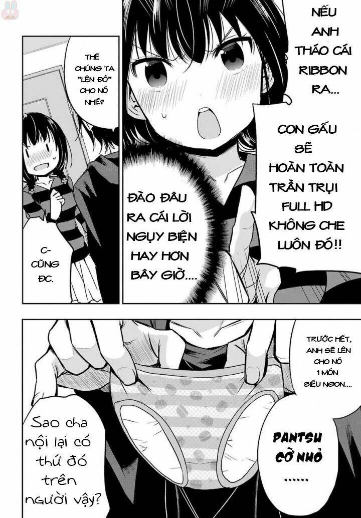 oniisan no hikkoshi no katazuke ga susumanai chapter 6 12