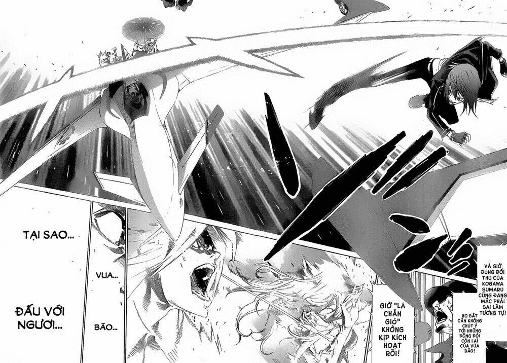 air gear chapter 254 6