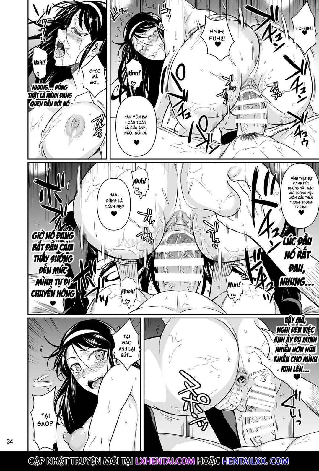 touchuukasou chapter 14 35