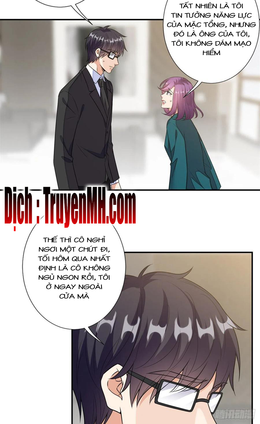 thí hôn lão công, cần giúp sức chapter 307 14