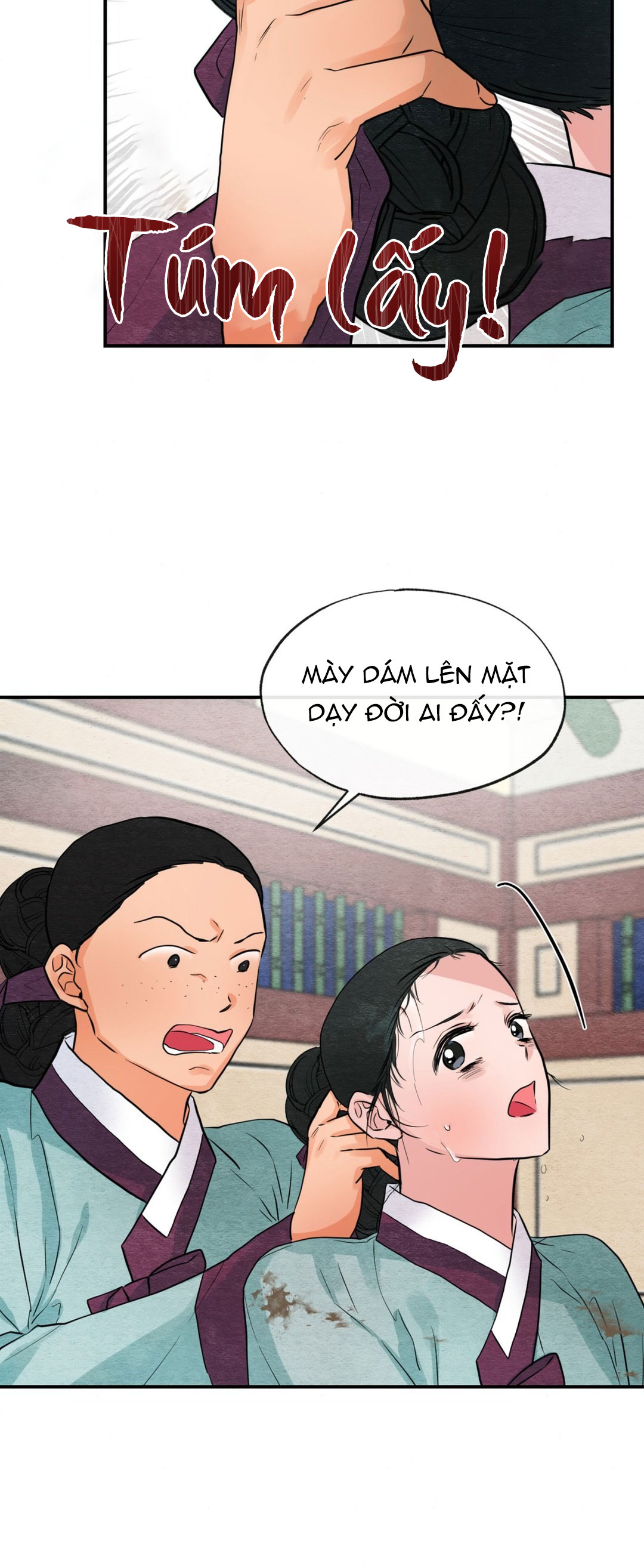 Cương Nhân chapter 28 47