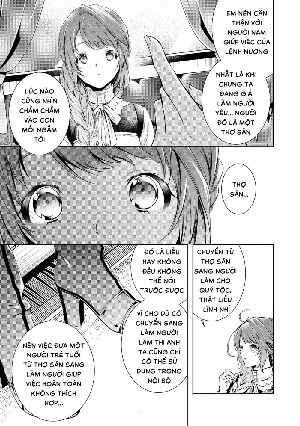 the dragon knight's beloved chapter 4 16