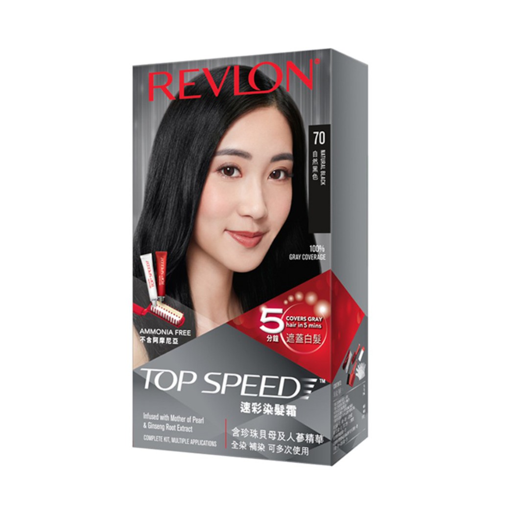 Nhuộm tóc phủ bạc Revlon TopSpeed dành cho nữ