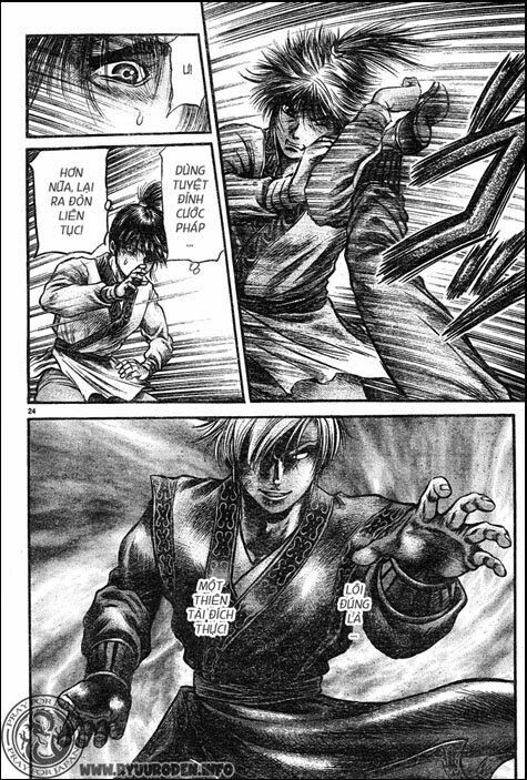 chú bé rồng - ryuuroden chapter 211 24