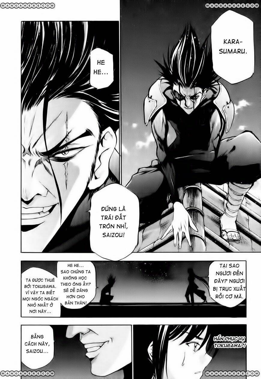 gaia kitan chapter 5 24