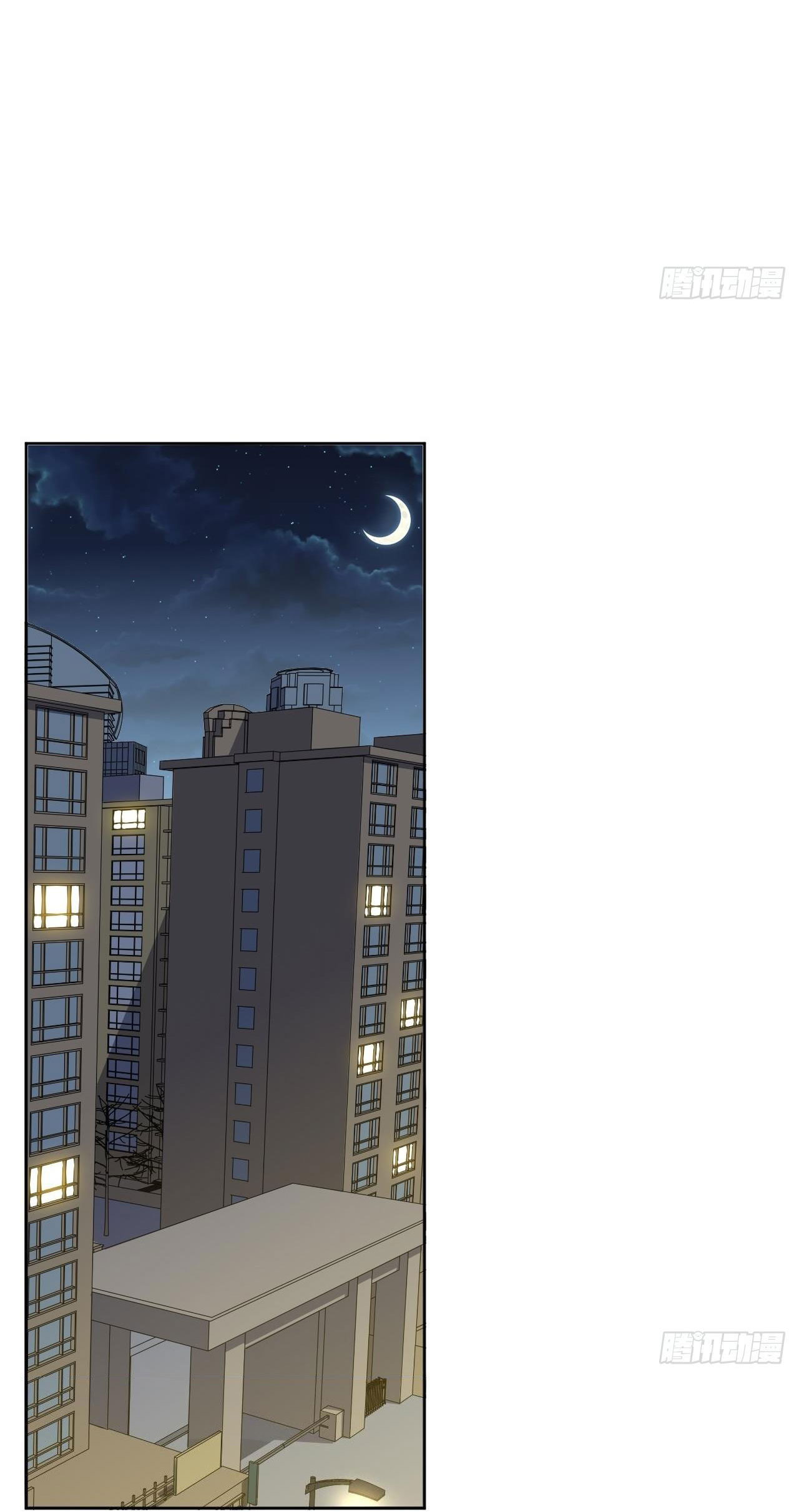 bố vợ đại nhân là bà xã chapter 206 12