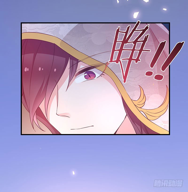 trò chơi trừng phạt chapter 62 26