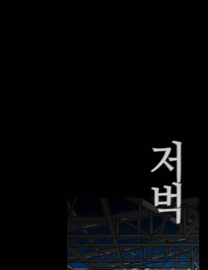 kẻ hồi sinh chapter 152 138