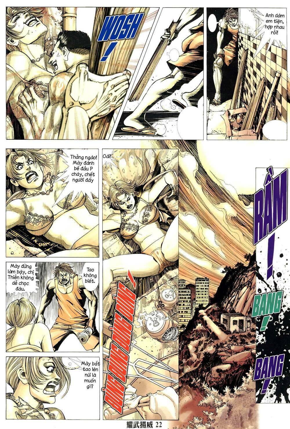 diệu võ dương oai chapter 323 20