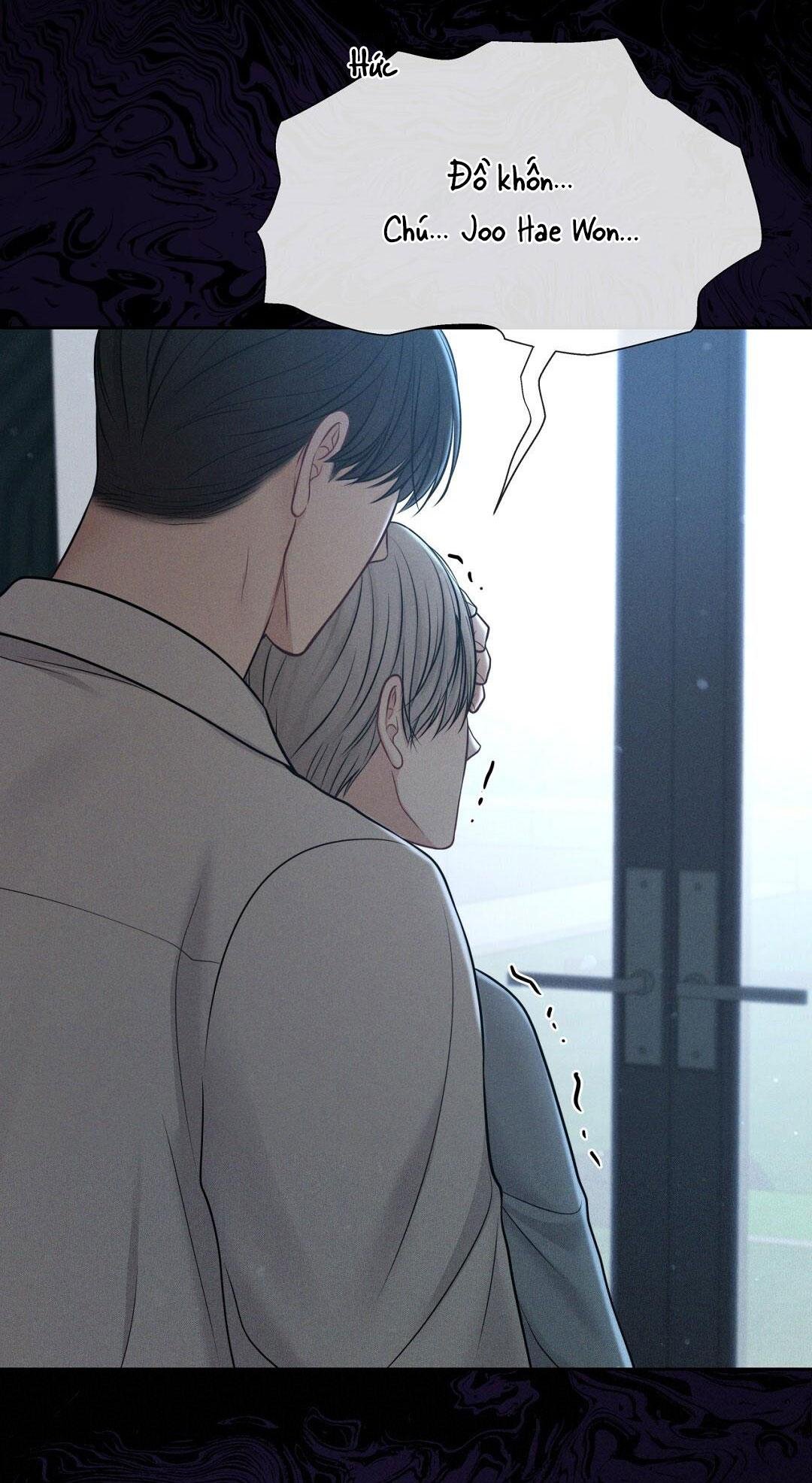 macguffin chapter 33 31