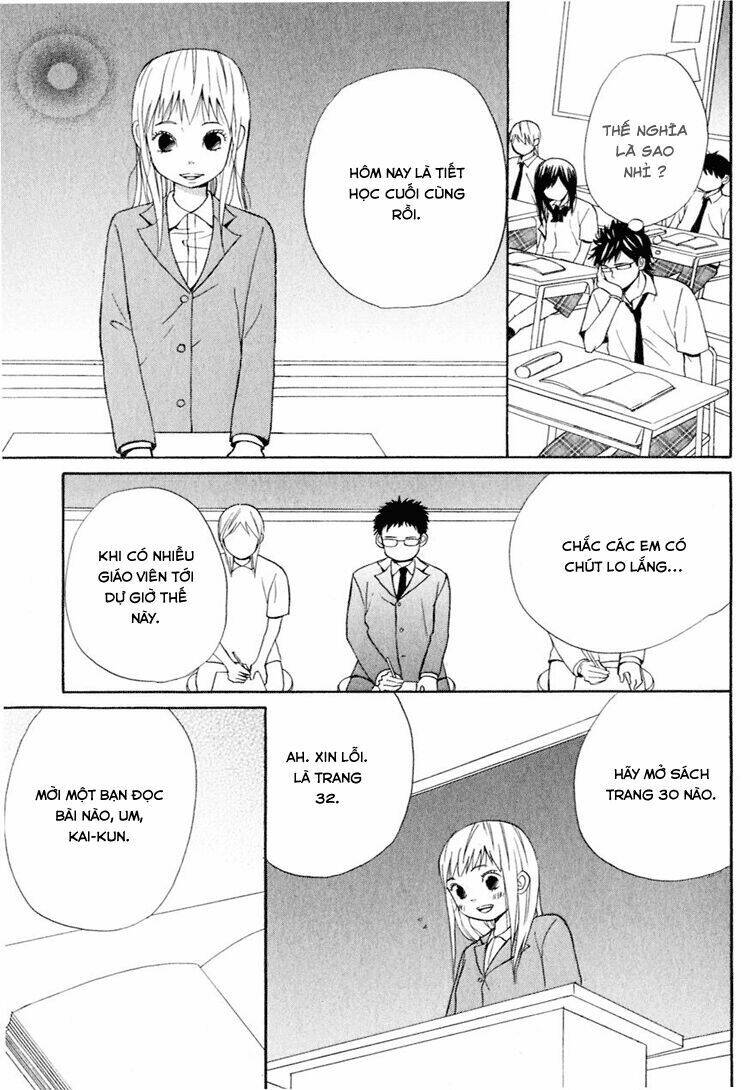 ano ko to boku no ie chapter 2 29