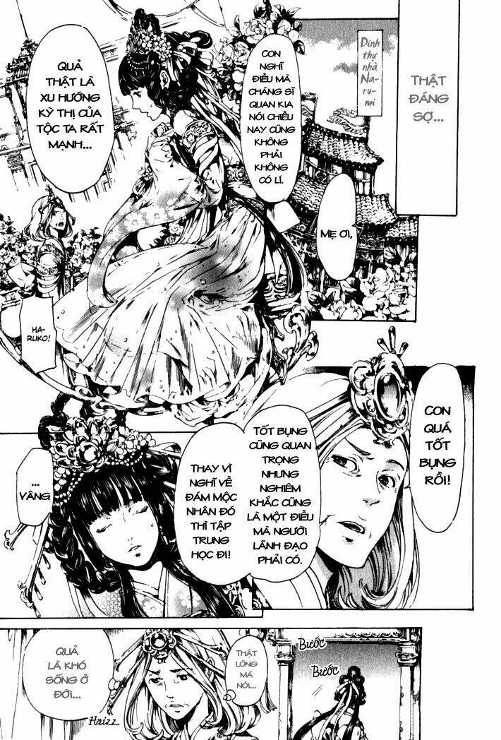 adekan chapter 18 33