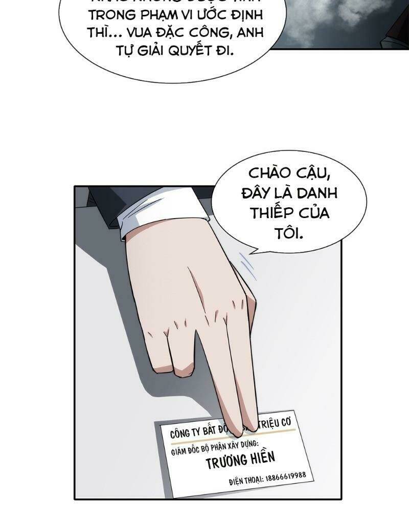 dạ thị chi chủ chapter 18 12