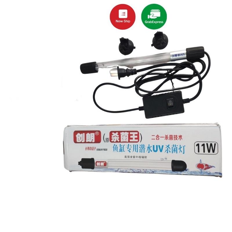 Đèn UV 5w 7w 9w 11w diệt tảo diệt khuẩn cho hồ cá