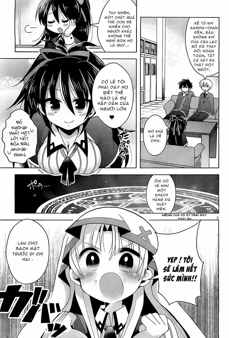 high school dxd: aashia & koneko himitsu no keiyaku!? chapter 2 4