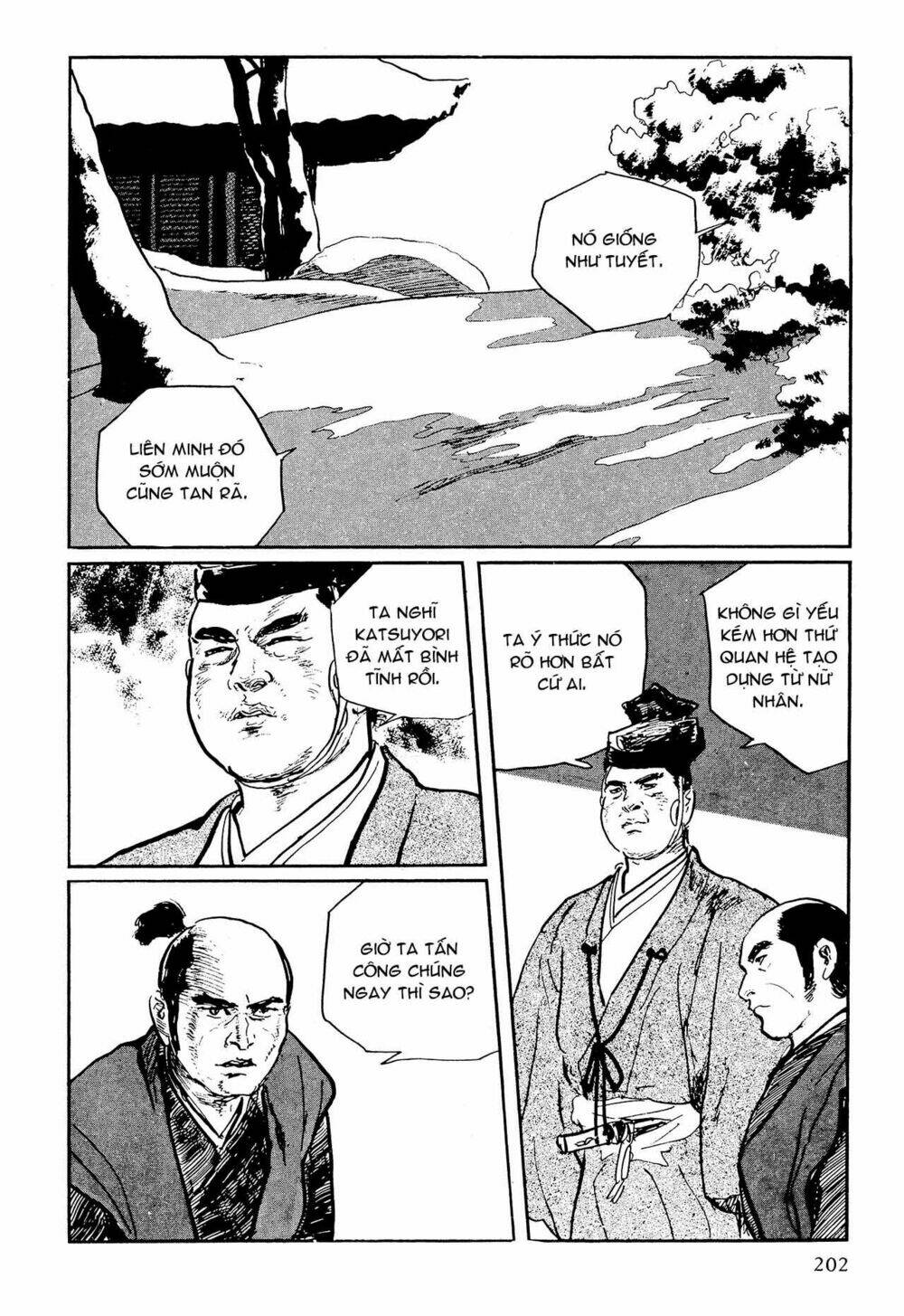 hanzou no mon chapter 64.2 23