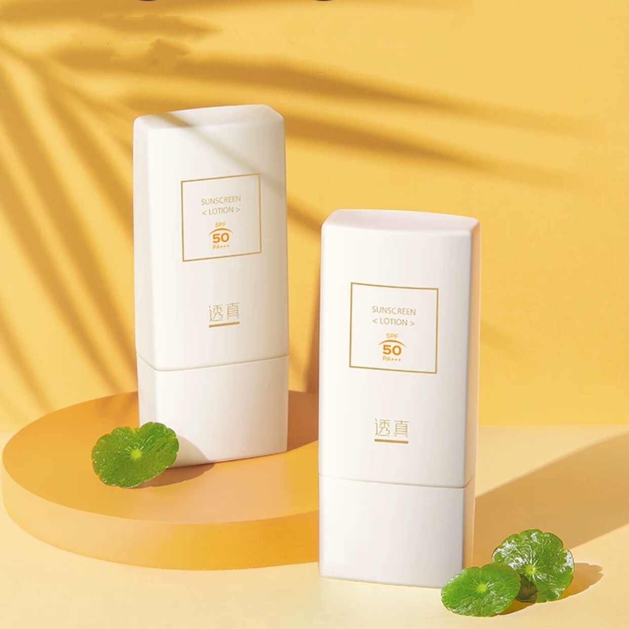 Kem chống nắng LUCENBASE vật lí kiêm hóa học Sunscreen SPF50 PA+++