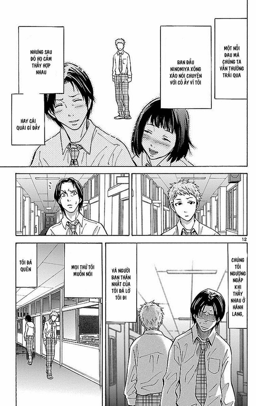 imawa no kuni no alice chapter 1.1 13