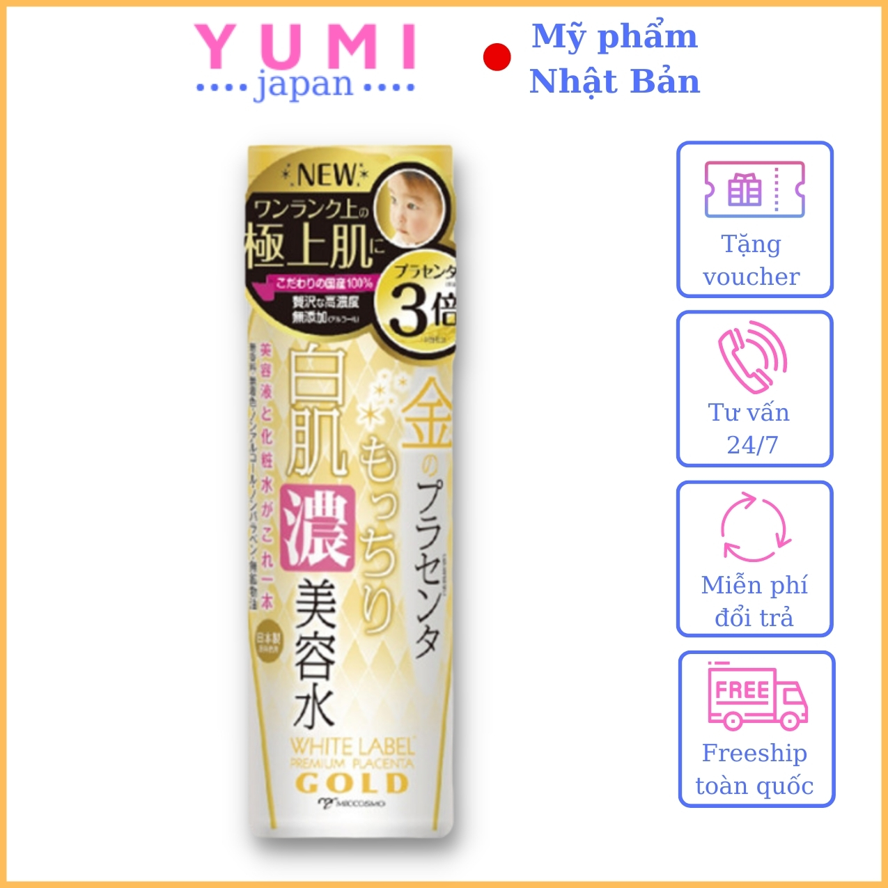 [MỸ PHẨM NHẬT BẢN] Nước Hoa Hồng Nhật Bản MICCOSMO White Label Gold 180g, Nhau Thai Cao Gấp 3 Lần, Dưỡng Trắng, Mờ Thâm Nám, Trẻ Hóa Da, Không Nhờn Rít (WLG08)