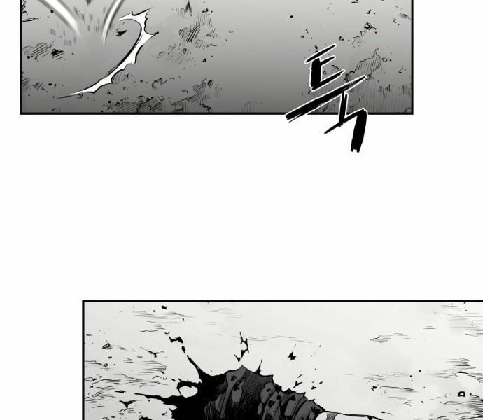 Sát Thủ Anh Vũ Chapter 61 129