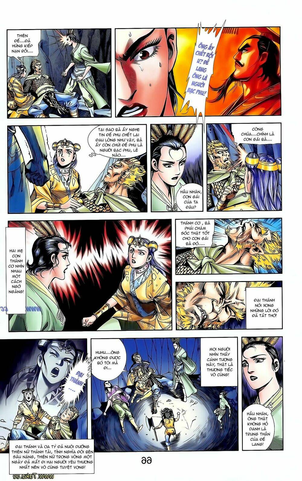 thiên tử truyền kỳ 1 - cơ phát khai chu bản chapter 127 26