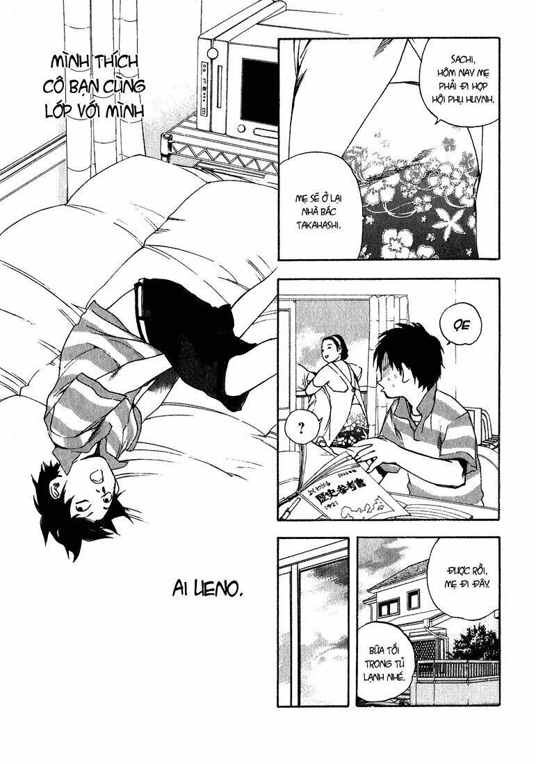 katekin chapter 12 15