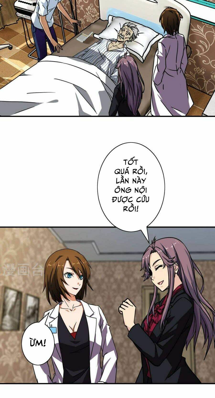 hộ hoa cao thủ tại đô thị chapter 23 11