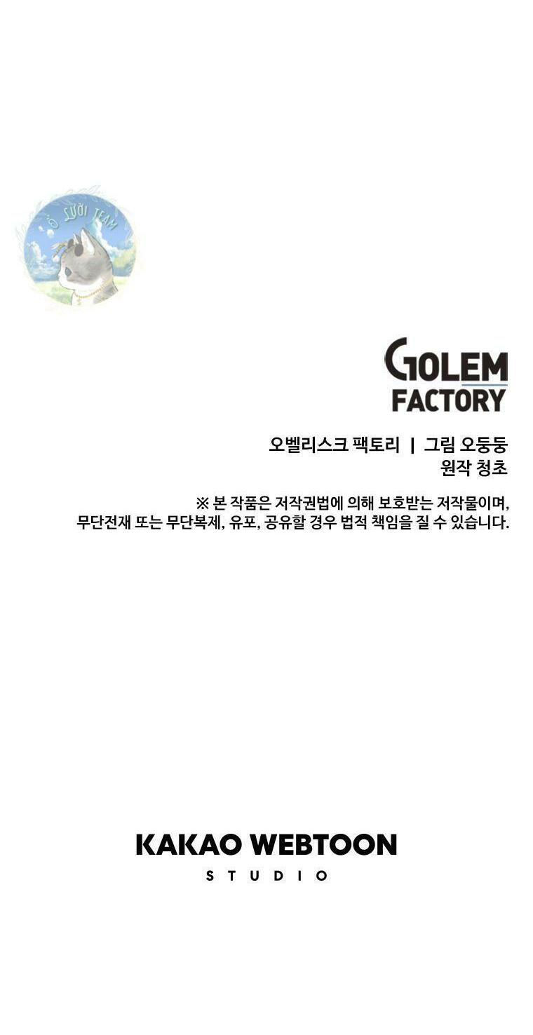 bug player - người chơi lỗi chapter 93 57