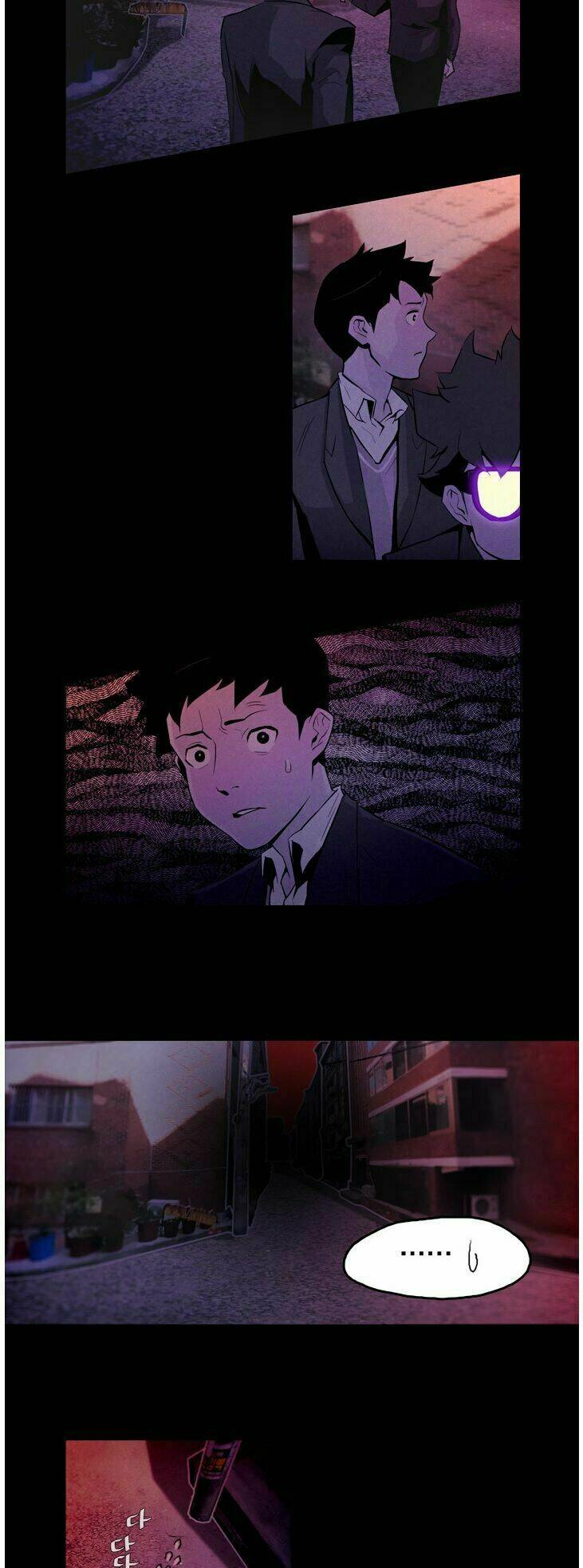 parasite queen chapter 3 23